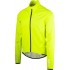 Raceviz - De Muur Jacket - Geel
